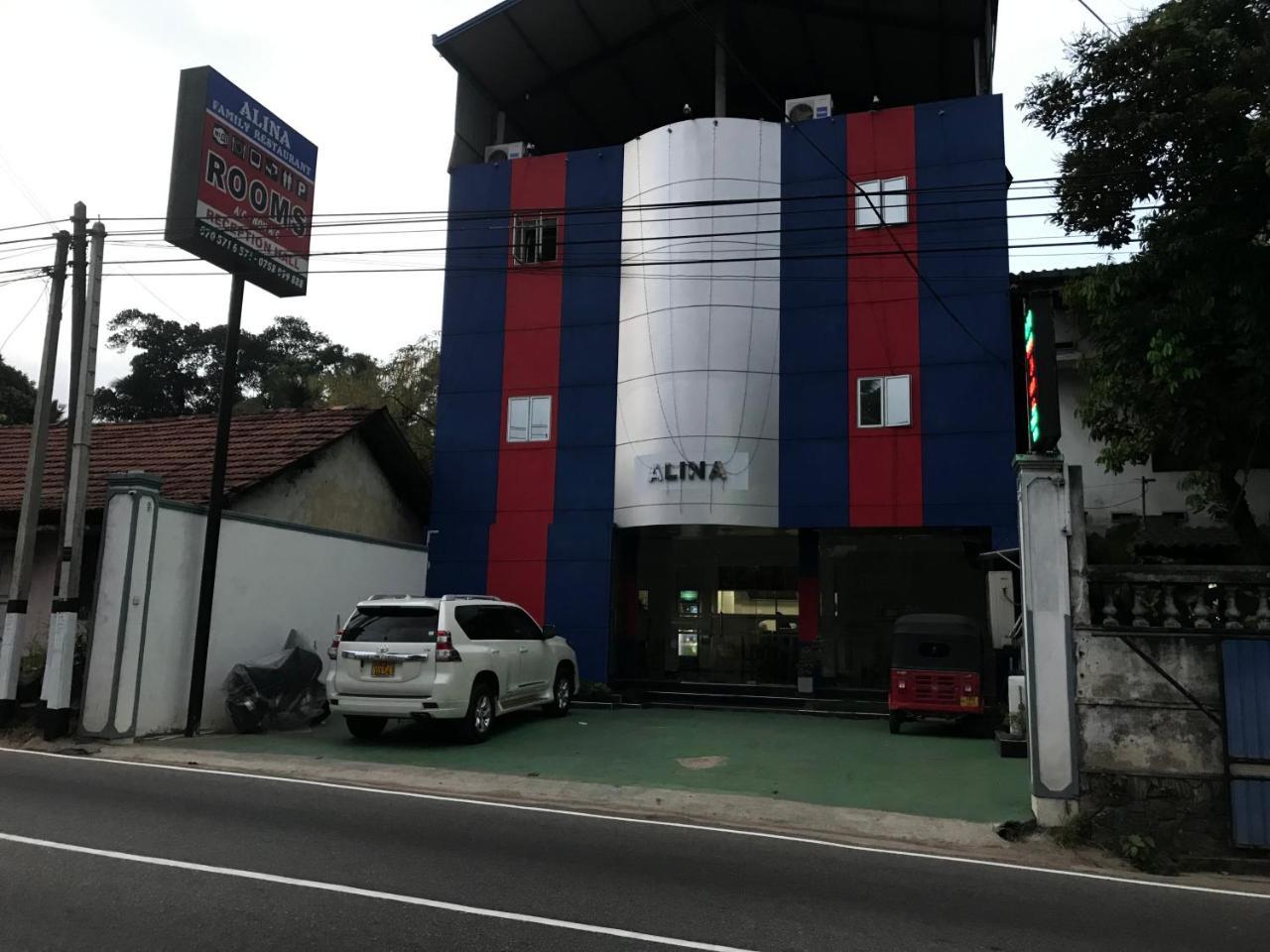 Alina Budget Hotel Kaduwela Bagian luar foto